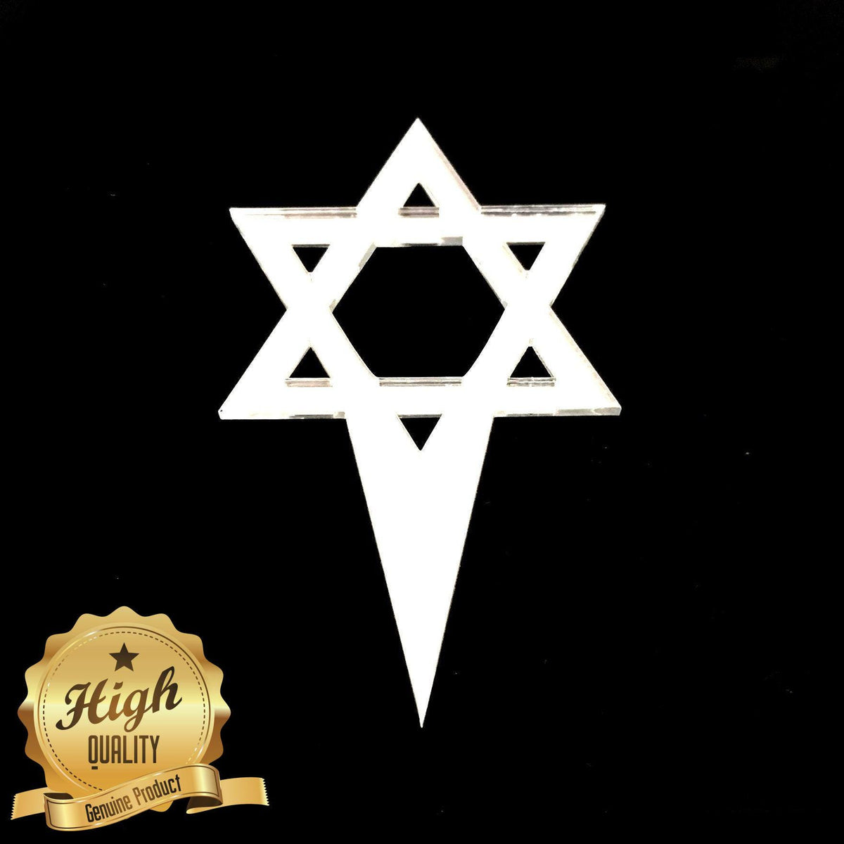 White acrylic Star of David cake topper on a black background, with a gold "High Quality" badge in the corner.
